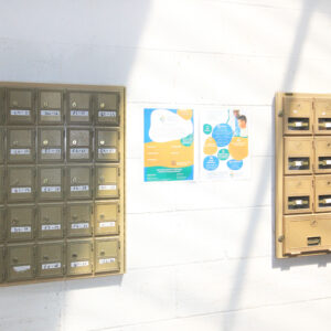 Mailboxes